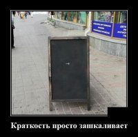 Так еще короче :)