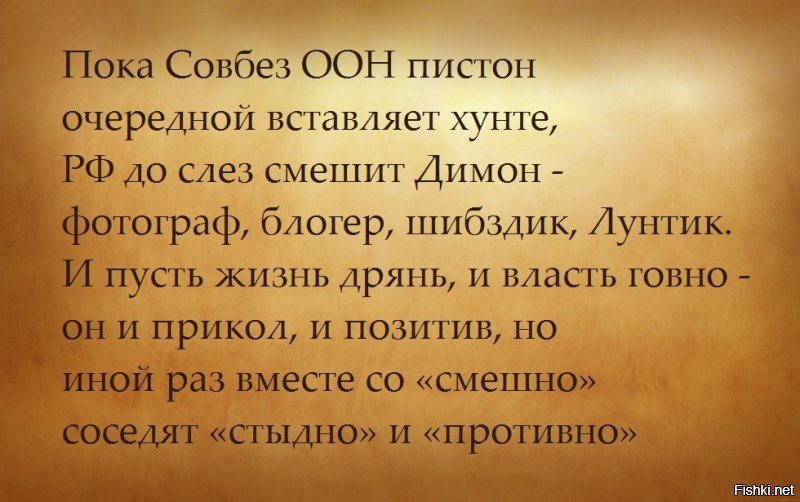 Политик, лидер, cucumber: Медведев написал два странных твита, которые сразу стали мемами