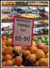 "Упс, ошибочка вышла!": 16 глупых ляпов, которые стали достоянием общественности