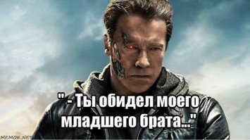 Скриншоты из социальных сетей