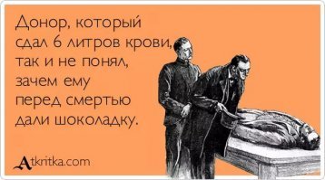 Очень, ооочень, Очееееееень нь-нь позновательный, и хорошо что короткий пост.