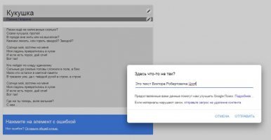 Каждый может.