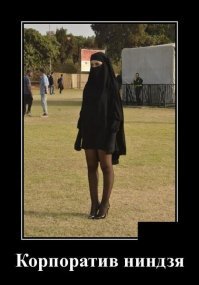 арабская порнозвезда