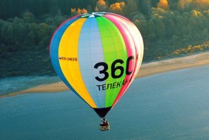 Вот, пусть эта либеройдная TV контора и возьмет ее на работу, а то только балаболить горазды
..или хотя бы на воздушном шаре прокатят, умники