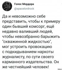 "Американец? Свободен!": в День России в Москве прошли массовые задержания