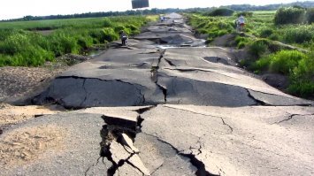 Главное чтоб вот таких дорог нам не встречалось: