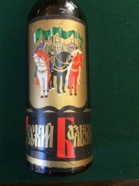 Вот правильные богатыри.