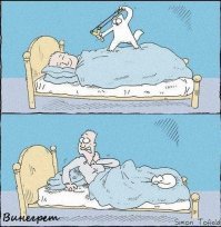 19 комиксов, которые демонстрируют, что жизнь с котом — это отдельная профессия
