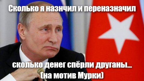 Бизнес в удовольствие: как Сечин и его окружение используют служебные самолеты для отдыха