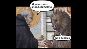 Скриншоты из социальных сетей