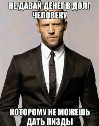 Мощные цитаты знаменитостей, о которых они не помнят