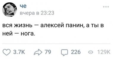 Занимайте деньги исключительно у пессимистов. Они не ожидают, что вы их вернете