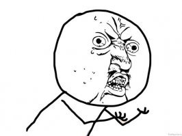 ламборДЖини... ну почему ламборДЖини?! (((