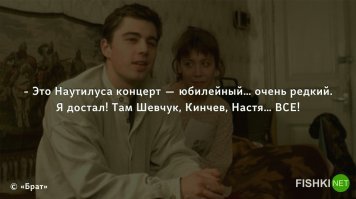 10 главных фильмов Алексея Балабанова