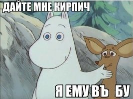 Певец Шура решил распродать свои зубы