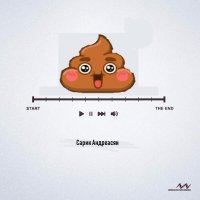 Структура фильмов знаменитых режиссёров от иллюстратора из Ирана