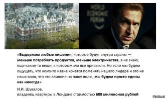 А не заплатил бы простой Вася лишнюю тысячу деревянных,его бы закрыли на пару лет.