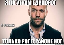 Мощные цитаты знаменитостей, о которых они не помнят