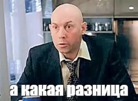 Торговые марки, которые впоследствии стали именами нарицательными