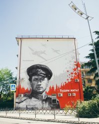 Стрит-арт в России - больше чем стрит-арт