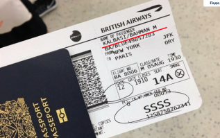 Понимаю, что фото в посте к тексту прямого отношения не имеет, но всё же, думаю, причина ещё и в самом пассажире, вызвавшем повышенное внимание...