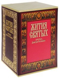 Сереге в помощь: