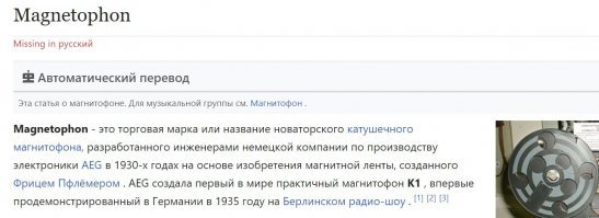 Читай Андрюша Википедию и сопи в две дырки!