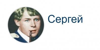 Серёга нервно закуривает в сторонке.