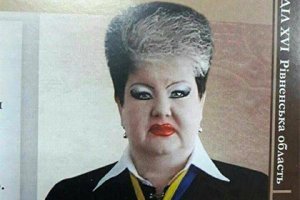 Самэ так, кумэ)))