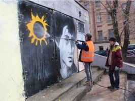 х.р вам а не графити, сча все серым покрасим!!!!111