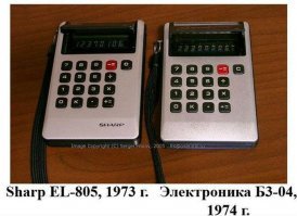 Было, было. Чего кривляться ...