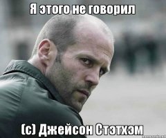 Ямы на дороге стали причиной случайного секса в маршрутке