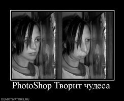 Как выглядели бы наши города и сёла, если бы о них немного больше заботились