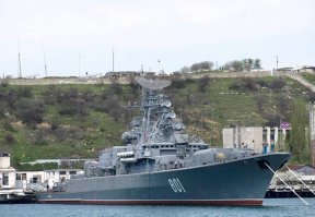 А то что Вы пытаетесь преподнести за проекта 11351 является проект 1135 с кодовым названием «Буревестник»

Скажите Вы намеренно лжёте?