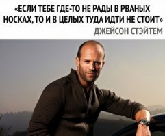 Мощные цитаты знаменитостей, о которых они не помнят