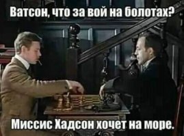 Нескончаемые перлы из социальных сетей