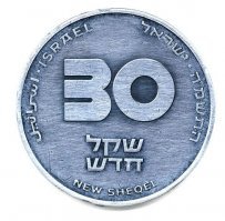 Молодец автор. Бегом в кассу!