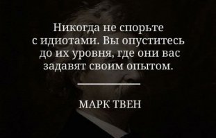 Есть одна методичка, мне нравится. Поэтому не спорю.