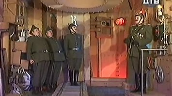 Демотивируй