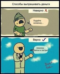 Прикольные и смешные картинки