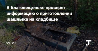 Увы, но это не юмор, а суровая действительность...