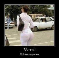 Для настроения