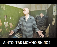 Прикольные и смешные картинки