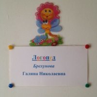 Кадры решают все