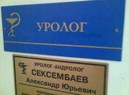 Кадры решают все