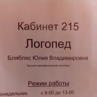 Кадры решают все