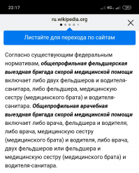 Ребята! Не позволяйте никому вводить вас в заблуждение!