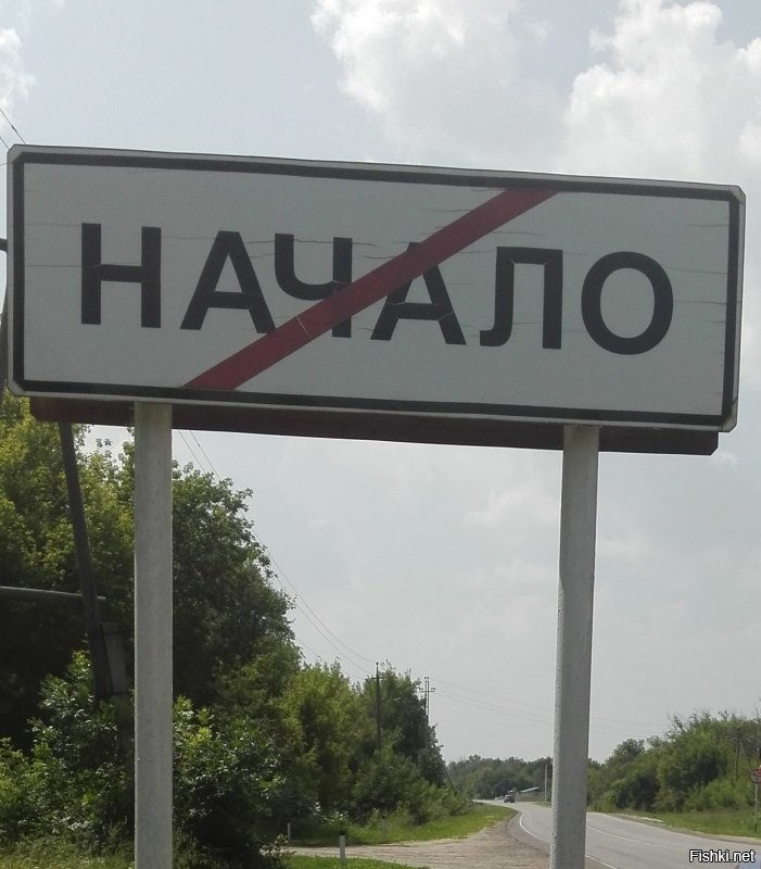 Дороги, от вида которых отдыхает душа