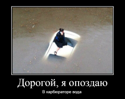 15 девушек, которые вляпались в неприятности по самые уши