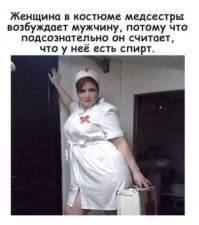 Комиксы и карикатуры